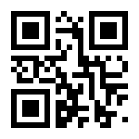 QR-Code zur Seite https://www.isbn.de/9783840925665