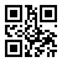QR-Code zur Seite https://www.isbn.de/9783840928253