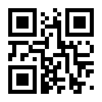 QR-Code zur Seite https://www.isbn.de/9783840928499