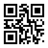 QR-Code zur Buchseite 9783840929106