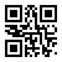 QR-Code zur Seite https://www.isbn.de/9783840929441