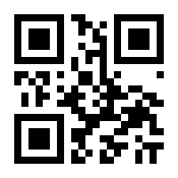 QR-Code zur Seite https://www.isbn.de/9783840929540