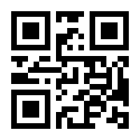 QR-Code zur Seite https://www.isbn.de/9783840930461