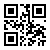 QR-Code zur Seite https://www.isbn.de/9783840931741