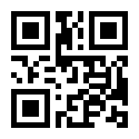 QR-Code zur Seite https://www.isbn.de/9783841062833