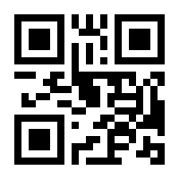 QR-Code zur Seite https://www.isbn.de/9783841063526