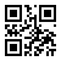 QR-Code zur Seite https://www.isbn.de/9783841064400