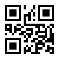 QR-Code zur Seite https://www.isbn.de/9783841064622