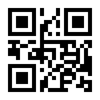 QR-Code zur Seite https://www.isbn.de/9783841064639