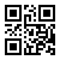QR-Code zur Seite https://www.isbn.de/9783841066442