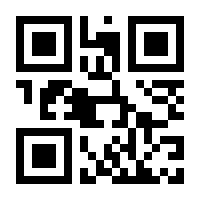 QR-Code zur Seite https://www.isbn.de/9783841067722