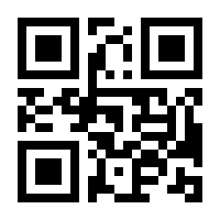 QR-Code zur Seite https://www.isbn.de/9783841067739