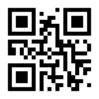 QR-Code zur Seite https://www.isbn.de/9783841100948