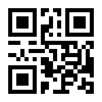 QR-Code zur Seite https://www.isbn.de/9783841101341