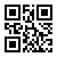 QR-Code zur Buchseite 9783841101952