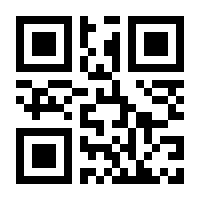 QR-Code zur Seite https://www.isbn.de/9783841102874
