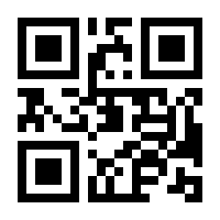 QR-Code zur Seite https://www.isbn.de/9783841201119