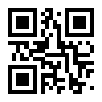 QR-Code zur Seite https://www.isbn.de/9783841206961