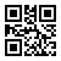 QR-Code zur Seite https://www.isbn.de/9783841210869