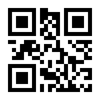 QR-Code zur Seite https://www.isbn.de/9783841216335