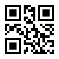 QR-Code zur Seite https://www.isbn.de/9783841217271