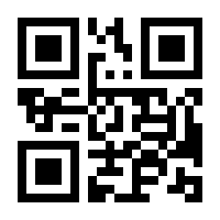 QR-Code zur Seite https://www.isbn.de/9783841217448