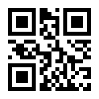 QR-Code zur Seite https://www.isbn.de/9783841221155