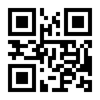 QR-Code zur Seite https://www.isbn.de/9783841229687