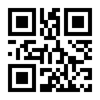 QR-Code zur Seite https://www.isbn.de/9783841232946