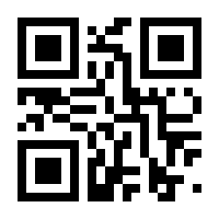 QR-Code zur Seite https://www.isbn.de/9783841233707