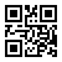 QR-Code zur Seite https://www.isbn.de/9783841234100