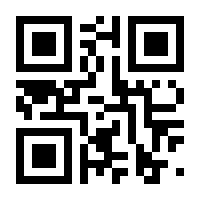 QR-Code zur Seite https://www.isbn.de/9783841322043