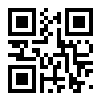QR-Code zur Seite https://www.isbn.de/9783841325310