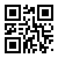 QR-Code zur Seite https://www.isbn.de/9783841335265