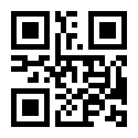 QR-Code zur Seite https://www.isbn.de/9783841366016
