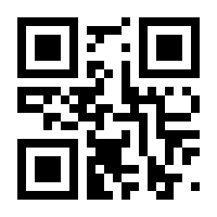 QR-Code zur Seite https://www.isbn.de/9783841390974