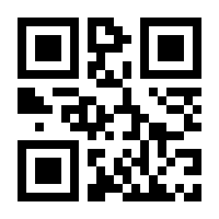 QR-Code zur Seite https://www.isbn.de/9783841397485