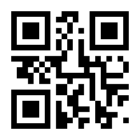 QR-Code zur Seite https://www.isbn.de/9783841399113