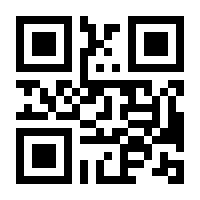 QR-Code zur Seite https://www.isbn.de/9783841399878