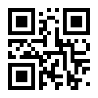 QR-Code zur Seite https://www.isbn.de/9783841422200