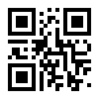 QR-Code zur Seite https://www.isbn.de/9783841422231