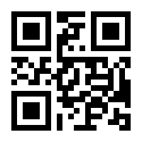 QR-Code zur Seite https://www.isbn.de/9783841440211