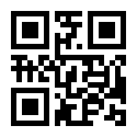 QR-Code zur Seite https://www.isbn.de/9783841440327