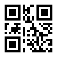 QR-Code zur Seite https://www.isbn.de/9783841502896