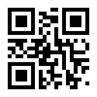 QR-Code zur Seite https://www.isbn.de/9783841503299