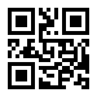 QR-Code zur Seite https://www.isbn.de/9783841503381