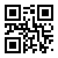 QR-Code zur Seite https://www.isbn.de/9783841503565
