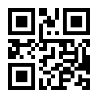 QR-Code zur Seite https://www.isbn.de/9783841504074