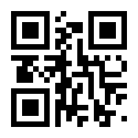 QR-Code zur Seite https://www.isbn.de/9783841505408