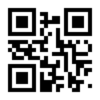 QR-Code zur Seite https://www.isbn.de/9783841505781